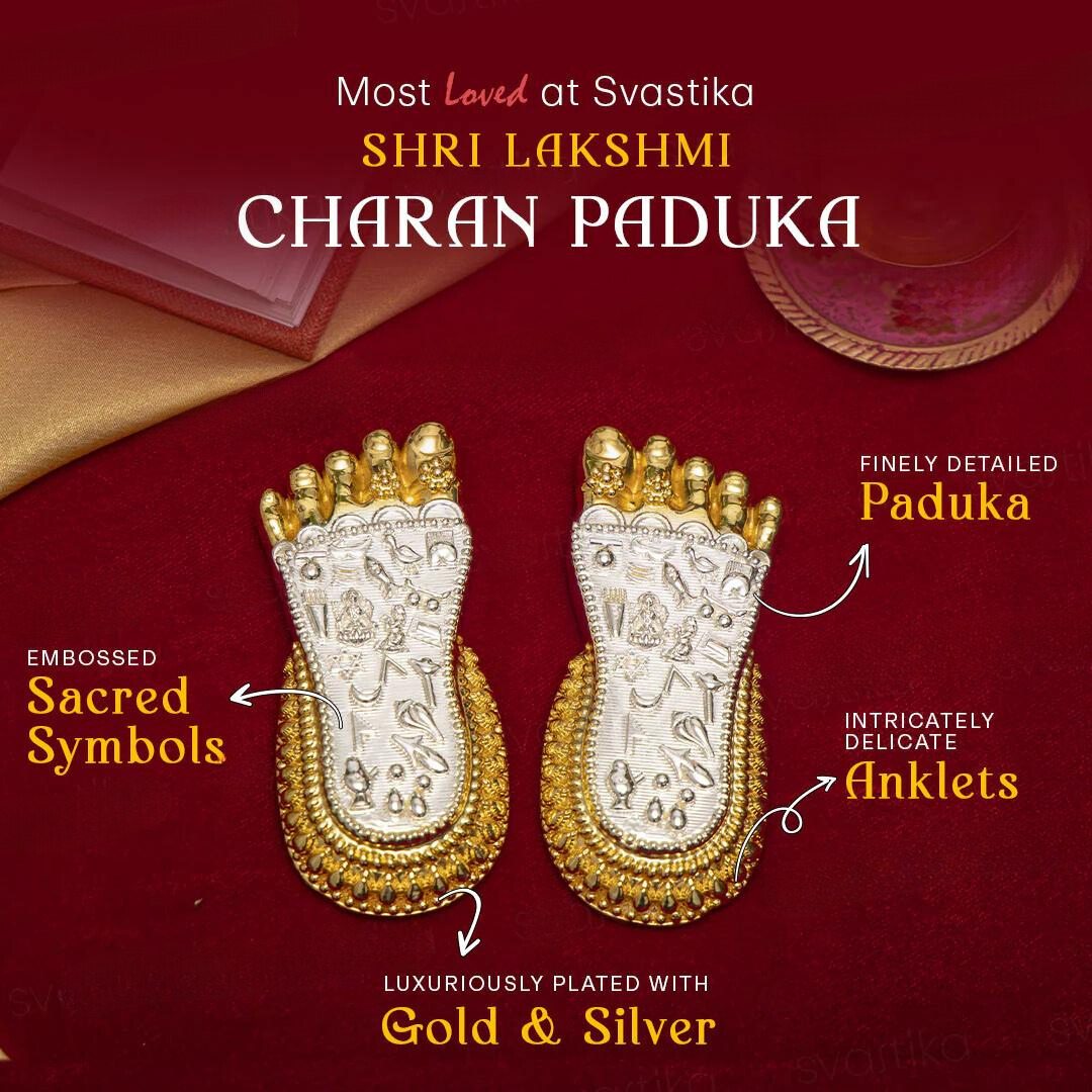 Shri Lakshmi Charan Paduka | Silver and Gold Plated