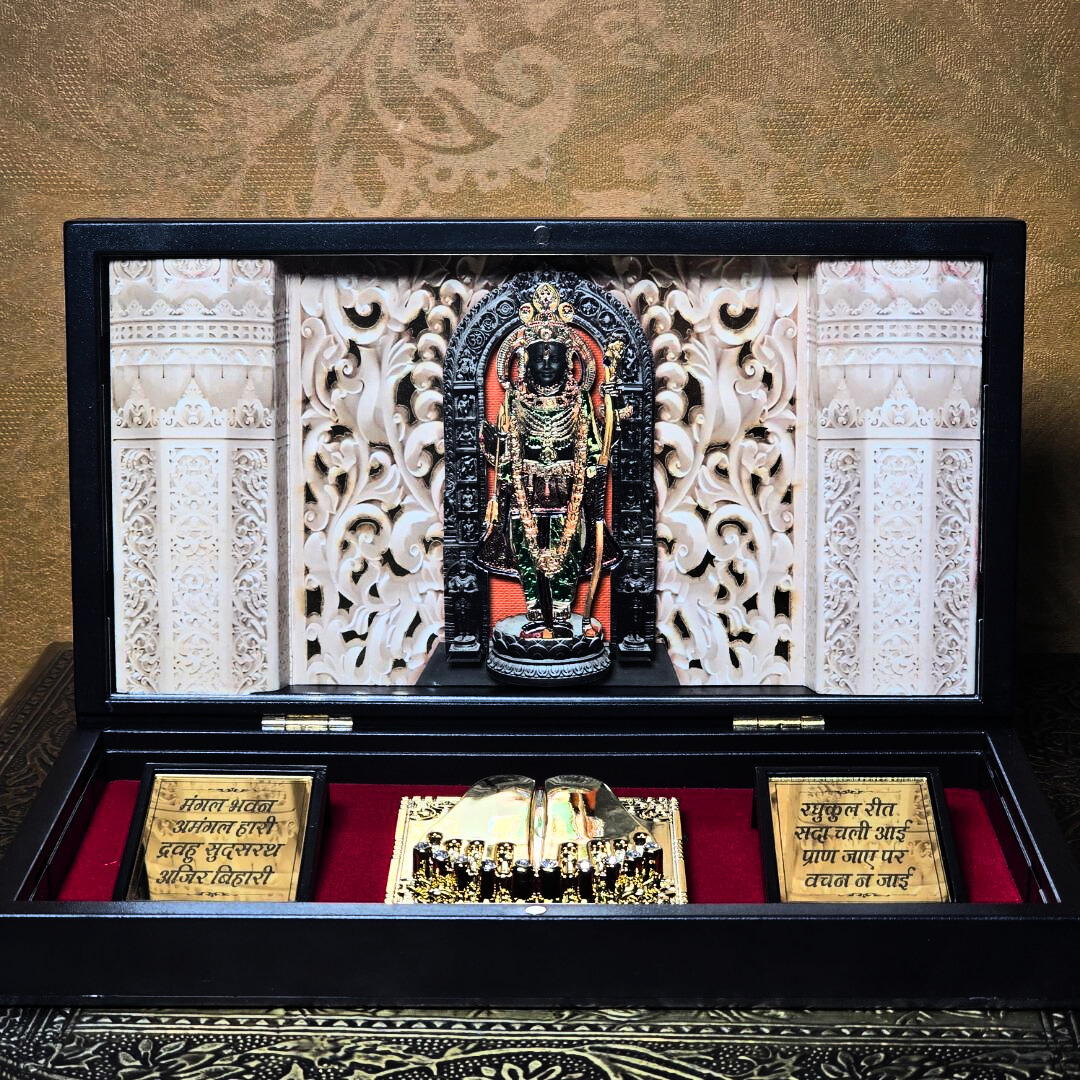 Shri Ram Lalla Pocket Temple for Home, Puja, and Gift